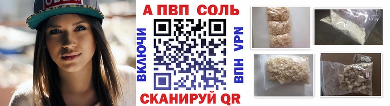 A PVP СК КРИС Котельники