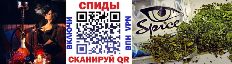 БУТИРАТ бутик  Котельники 