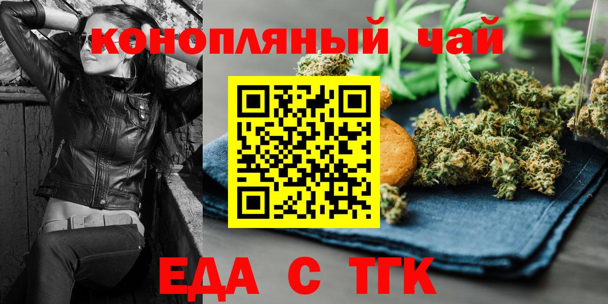 Альфа ПВП Котельники