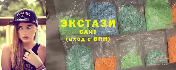 spice Наволоки