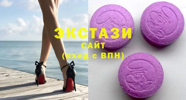 MDMA Premium VHQ Надым