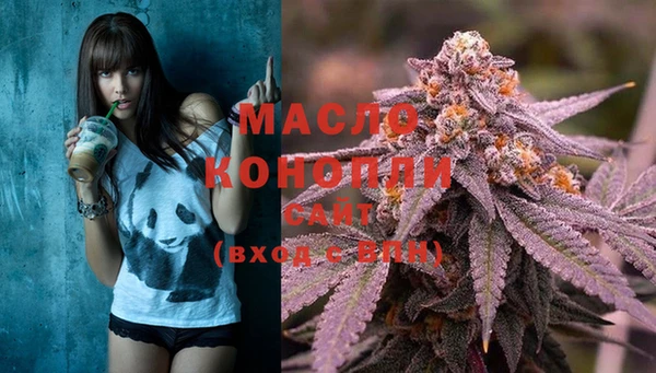 spice Наволоки