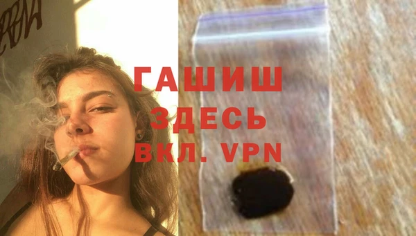 spice Наволоки