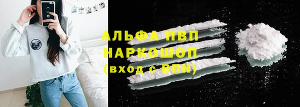 MDMA Premium VHQ Надым