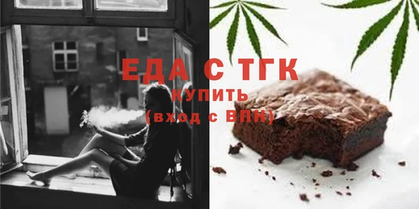 spice Наволоки