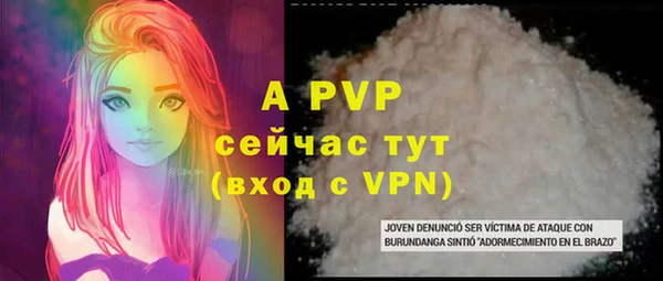 мефедрон Навашино