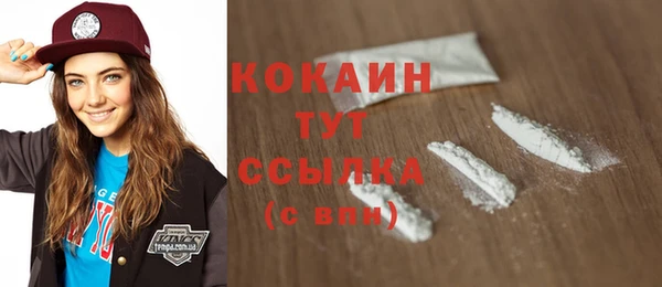 spice Наволоки