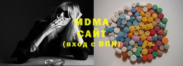 spice Наволоки
