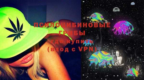 spice Наволоки