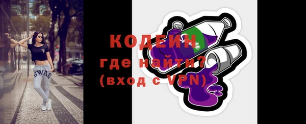 мефедрон Навашино