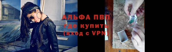 мескалин Корсаков