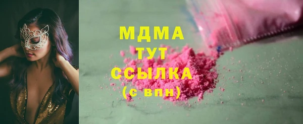 spice Наволоки