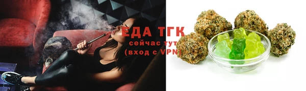 MDMA Premium VHQ Надым