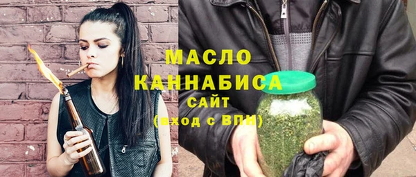spice Наволоки