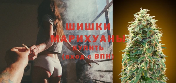 каннабис Билибино