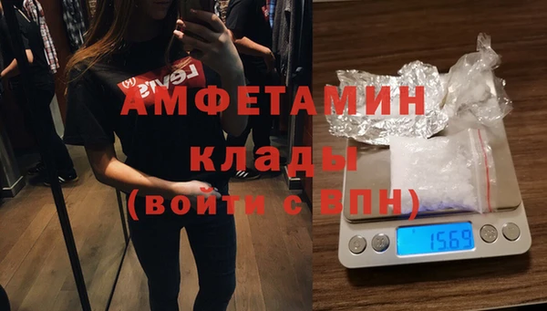 прущий лед Коряжма