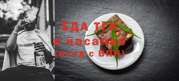 mdma Михайлов