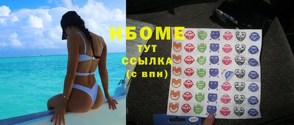 spice Наволоки