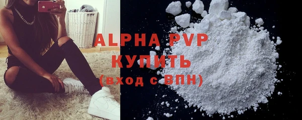 spice Наволоки