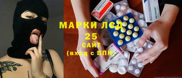 MDMA Premium VHQ Надым