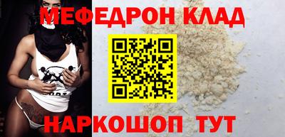 хмурый Будённовск