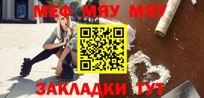 дмт Бузулук