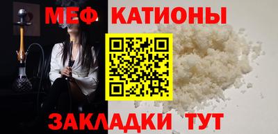 PSILOCYBIN Изобильный