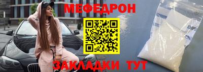 a pvp Ирбит