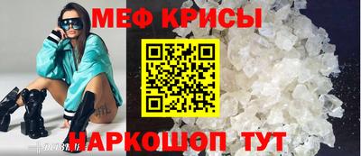a pvp Ирбит