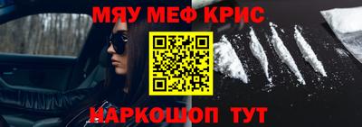 PSILOCYBIN Изобильный