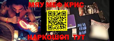 a pvp Ирбит