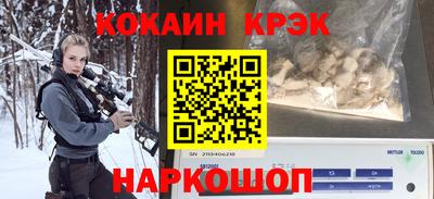 a pvp Ирбит