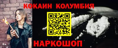 дмт Бузулук