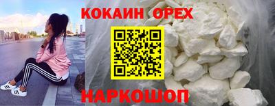 a pvp Ирбит