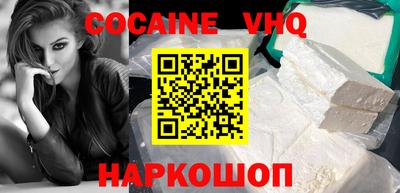 PSILOCYBIN Изобильный