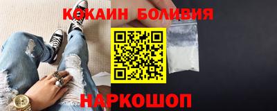 мефедрон VHQ Ипатово