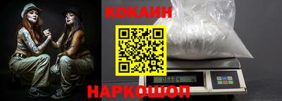 PSILOCYBIN Изобильный