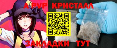 PSILOCYBIN Изобильный