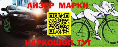 хмурый Будённовск