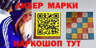 PSILOCYBIN Изобильный