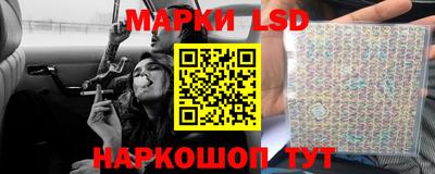 a pvp Ирбит