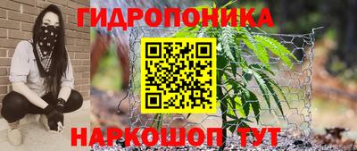 тгк Бугуруслан