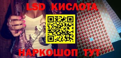 тгк Бугуруслан