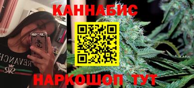 ПСИЛОЦИБИНОВЫЕ ГРИБЫ Краснодар