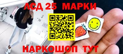 PSILOCYBIN Изобильный