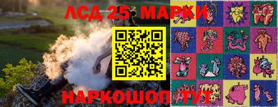 хмурый Будённовск