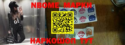 a pvp Ирбит