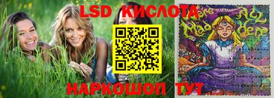 a pvp Ирбит