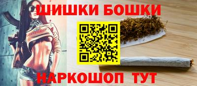PSILOCYBIN Изобильный