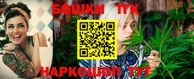 a pvp Ирбит